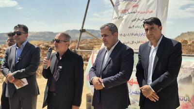 واگذاری ۳۶۰ قطعه زمین طرح جوانی جمعیت به خانوادههای واجد شرایط در مارگون