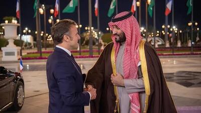 عربستان و فرانسه بر راهحل دیپلماتیک درباره ایران و حمایت از تشکیل کشور فلسطین تأکید کردند