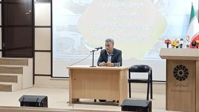 ۱۷ کیلومتر شبکه آب روستایی ایلام اجرا شد؛ تامین آب پایدار مهران در اربعین