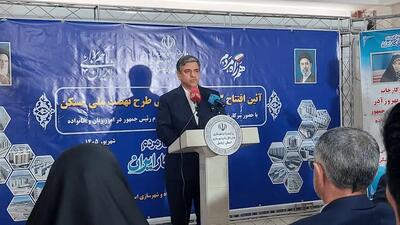 افتتاح ۶۵۳ پروژه با ۵۹ هزار میلیارد تومان در اردبیل/ اشتغال ۵ هزار نفر