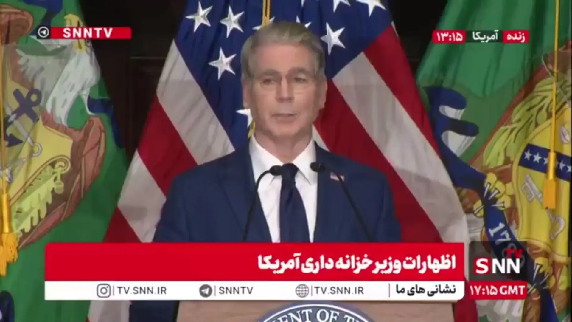  بسنت جنایتکار در توهم ائتلاف‌سازی علیه ایران/ رهبران دنیا باید بین ایران و آمریکا انتخاب کنند