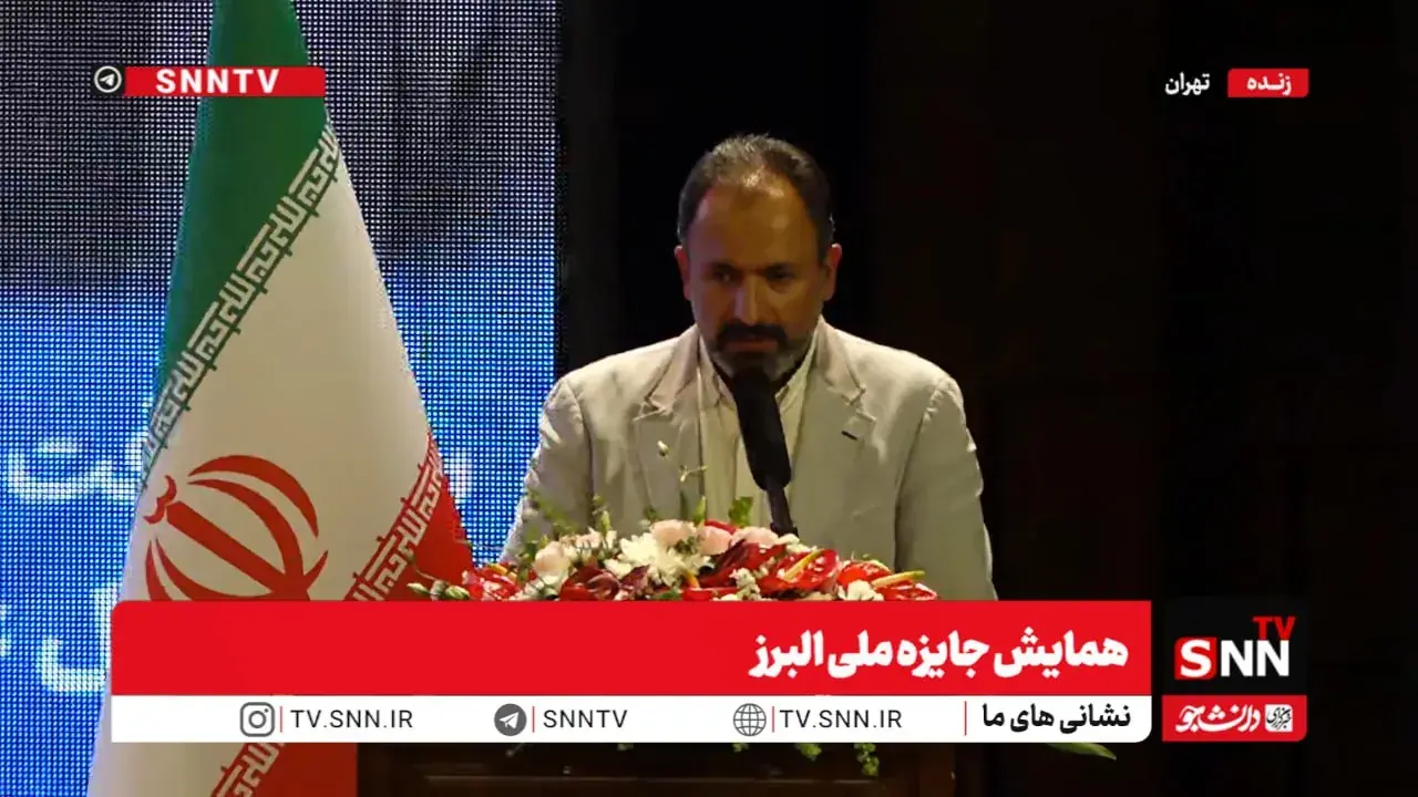 عارف: ما برنامه اقتصاد جنگی را ترسیم کرده ایم، اما برای جلوگیری از تنش در اذهان جامعه رسما آن را اعلام نکردیم +فیلم