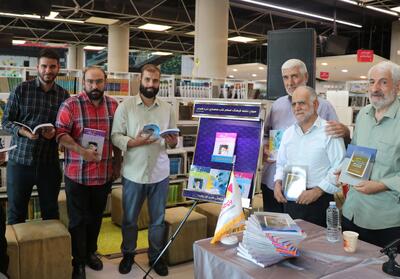 رمزگشایی از حوادث امروز در آیینه خاطرات تحلیلی آقای شهید