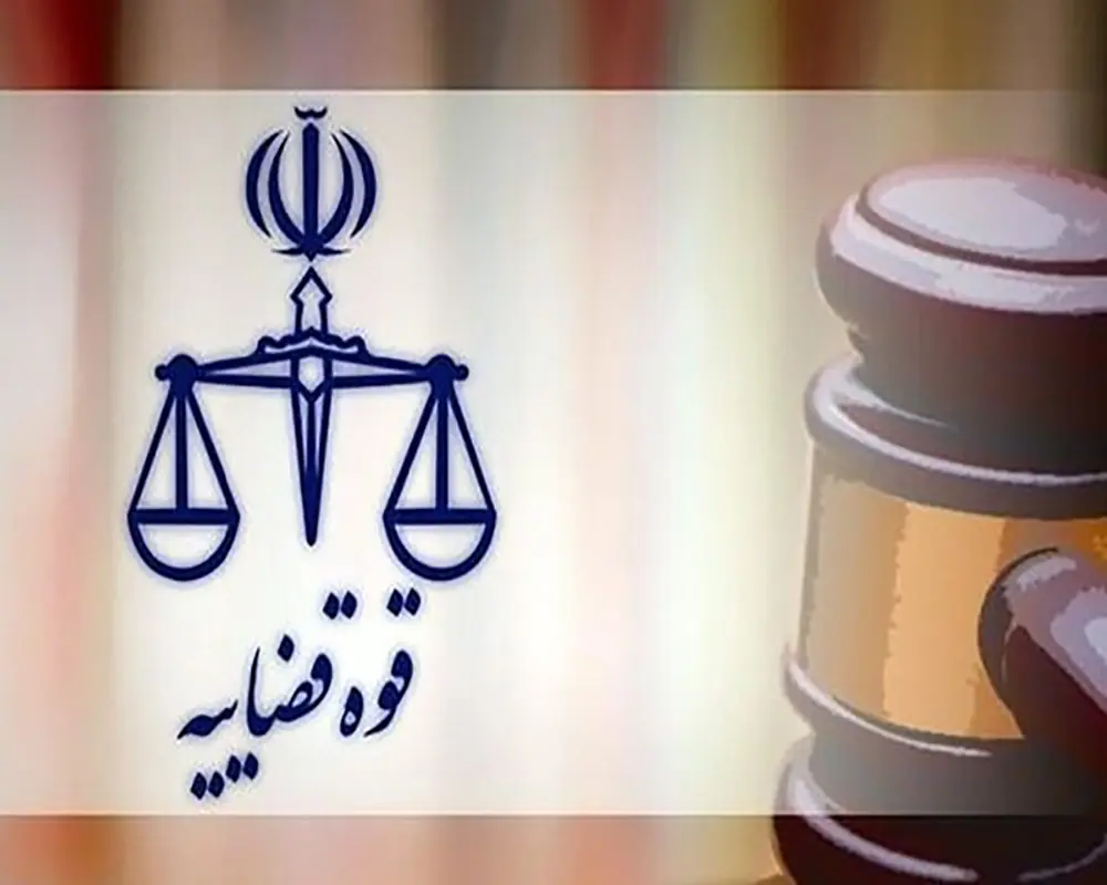 آیا زور دستگاه قضا به تراستیها میرسد؟