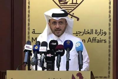  قطر: تحریم‌های آمریکا علیه ایران یک‌جانبه است