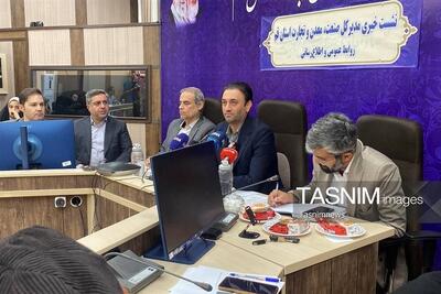  خسارت 12 همتی به واحدهای صنعتی قم در حملات دشمن آمریکایی صهیونیستی - تسنیم
