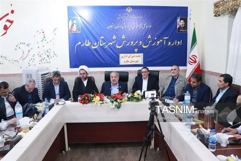 مطالبه نمایندگان زنجان در مجلس از دولت؛ معیشت معلمان را جدی بگیرید - تسنیم