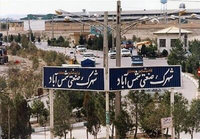نیروگاه خورشیدی شمسآباد وارد مدار شد؛ گام جدید برای تأمین برق صنایع - تسنیم