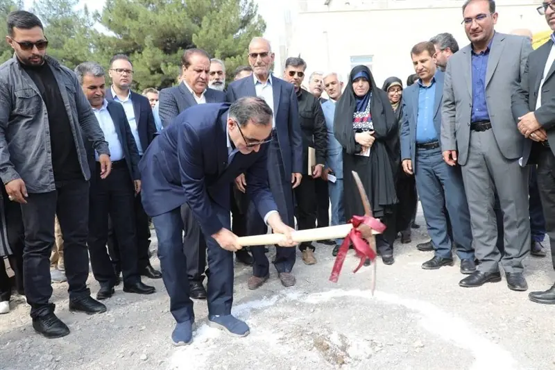 فاز دوم موسسه توانبخشی ایثار ایلام کلنگزنی شد - تسنیم