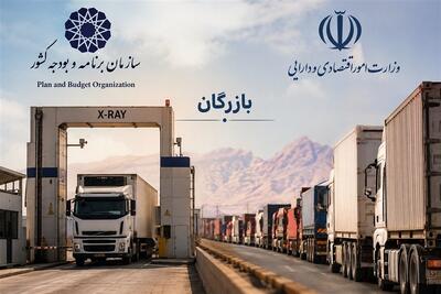 صف5هزارکامیونی بازرگان؛مطالبه ازتیم اقتصادی برای تأمین ایکسری باکیفیت - تسنیم