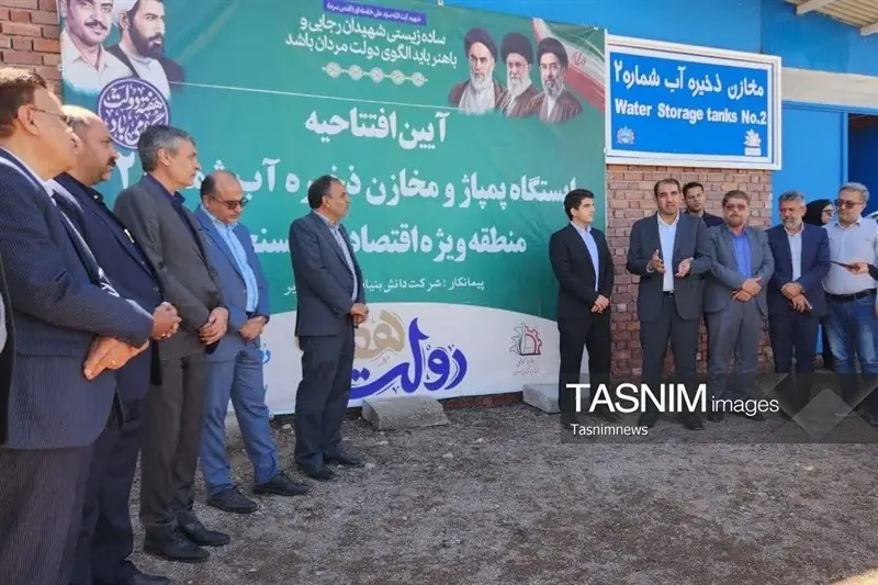 افتتاح 2.2 همت پروژه عمرانی هفته دولت در رفسنجان - تسنیم