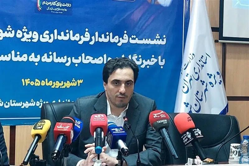  افتتاح 95 پروژه عمرانی و صنعتی شهریار در هفته دولت - تسنیم