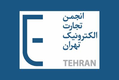  برندها در اینستاگرام؛ بازاری ۸۸.۸ همتی در تجارت ایران