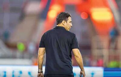  مزد ترس