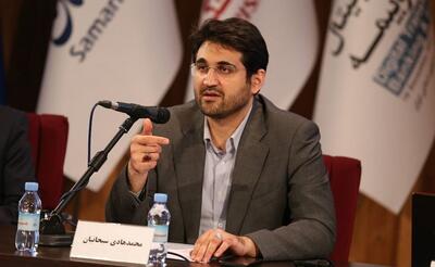۲ هزار و ۸۳ پروژه در انتظار تامین مالی با انتخاب مالیاتدهندگان