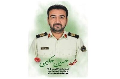شهادت رئیس پلیس مبارزه با مواد مخدر داراب در درگیری با سوداگران مرگ