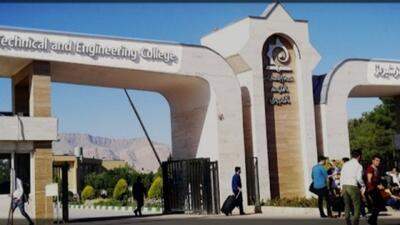 خیز دانشگاه ملی مهارت فارس برای تحقق سهم ۴۰ درصدی آموزش عالی مهارتی