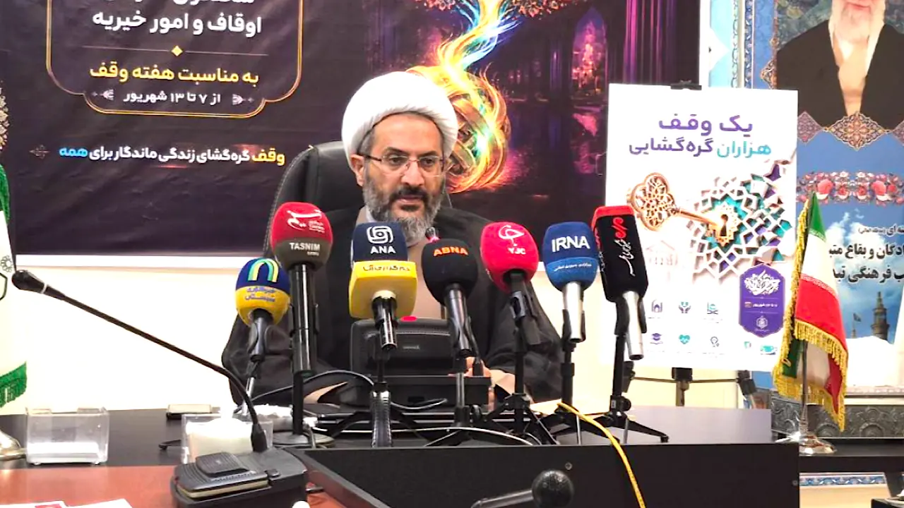 از پخش اطعام تا برپایی مناسبتهای مذهبی؛ عمدهترین حوزههای اجرای نیت واقفان
