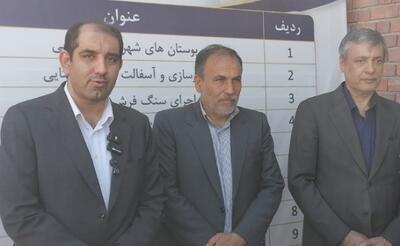 کرمان در دیپلماسی اقتصادی با همسایگان ایران موفق عمل کرده است