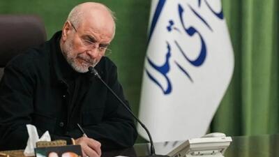 قالیباف به لفاظیهای بسنت پاسخ داد: نمایش مضحکت، «روز پیروزی» نبود؛ «روز دلقک» بود!