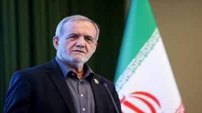  پزشکیان: امضای تفاهم‌نامه نه از وادادگی که با منطق و آگاهی بود