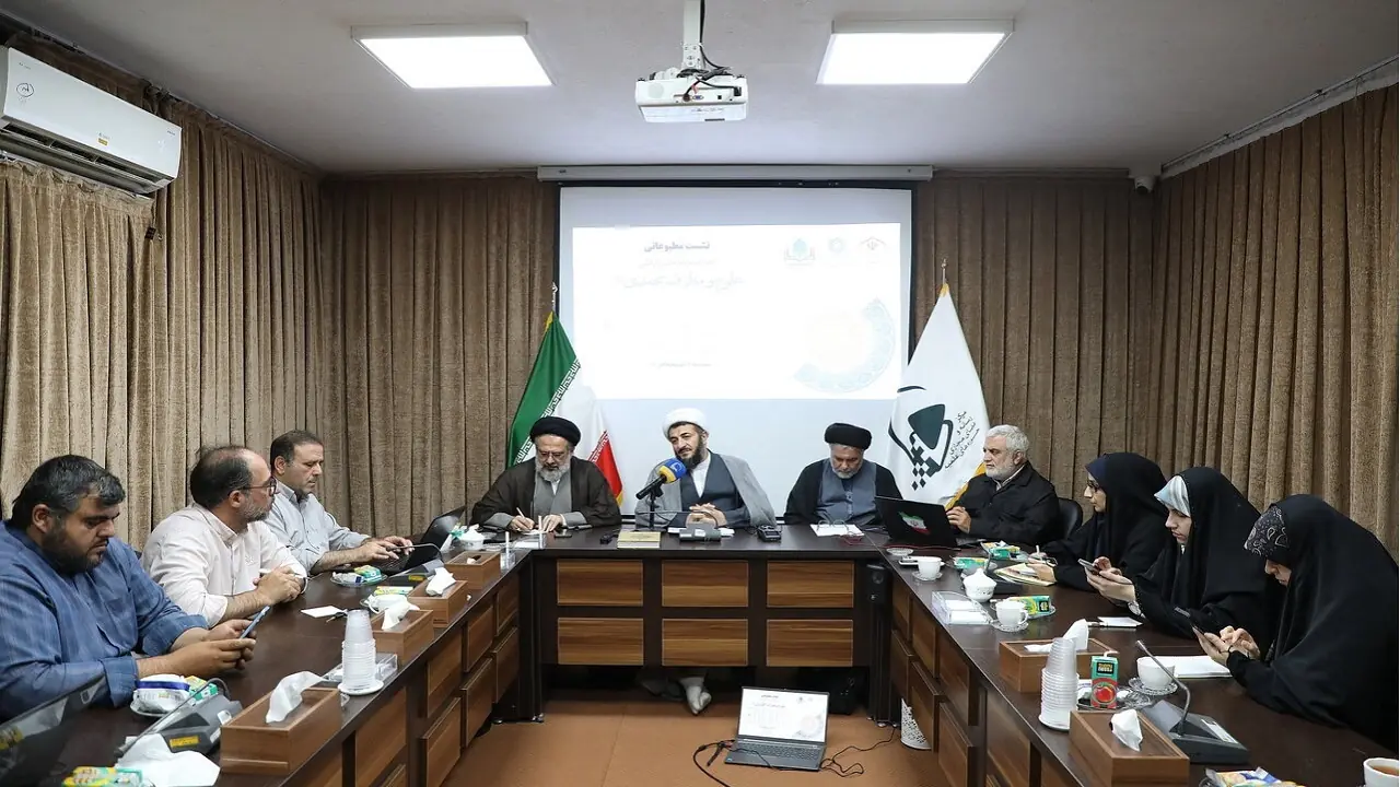 بزرگترین طرح پیامبرپژوهی جهان اسلام در قم کلید خورد