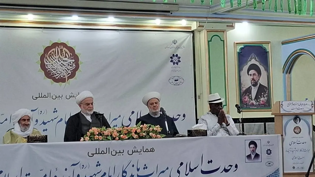 وحدت اسلامی یک تجمل فکری نیست، ضرورتی راهبردی است