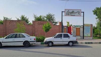 اجرای طرح «روزهایی با لبخند و حرکت» تا پایان تابستان در قم