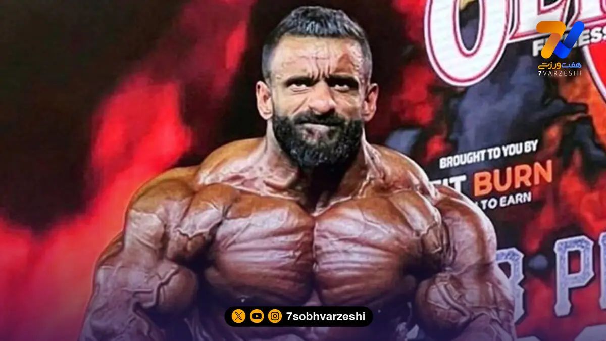  شوک به بدنسازی ایران؛ هادی چوپان مسترالمپیا را از دست داد