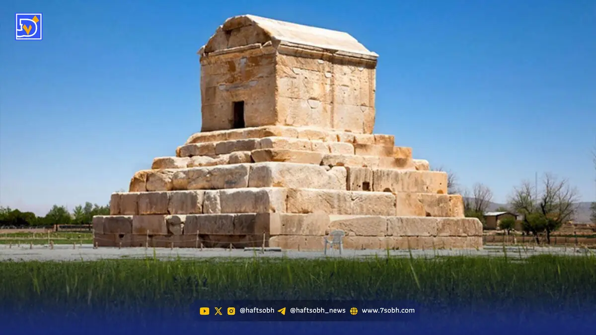  یادداشت افشین امیرشاهی در زادروز کوروش