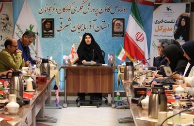 کانون آذربایجانشرقی برای توسعه عدالت فرهنگی برنامههای تازهای دارد