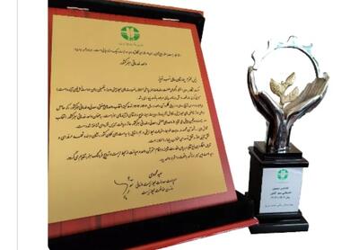 دریافت تندیس سبز ملی توسط بیمارستان استاد عالی‌نسب تبریز