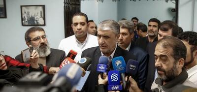 شرط ایران برای بازرسی از سایتهای هستهای آسیب دیده