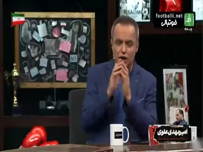  علوی: در ماجرای معرفی چادرملو انتظار داشتیم AFC نامه نگاری ما را قبول کند | آخرین خبر