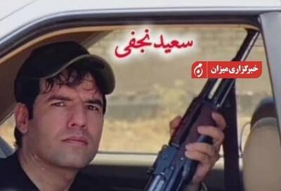  عکس/ تصاویری‌از اعضای اصلی مافیای سرقت مسلحانهٔ کشور که امروز اعدام شدند   | آخرین خبر