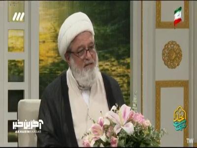  با خلق آخر، خلق جدیدی ایجاد شد... | آخرین خبر