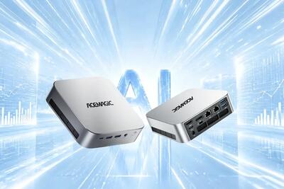  مینی کامپیوتر جدید ایس‌مجیک با تراشه قدرتمند اینتل و پشتیبانی از نمایشگر 8K رونمایی شد | آخرین خبر