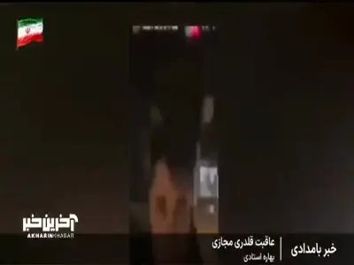  رصد شبانه‌روزی پلیس در فضای مجازی و برخورد قاطعانه با مجرمان  | آخرین خبر