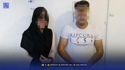  آخرین جمله سهیل: کاوه و پریسا من را پرت کردند | آخرین خبر