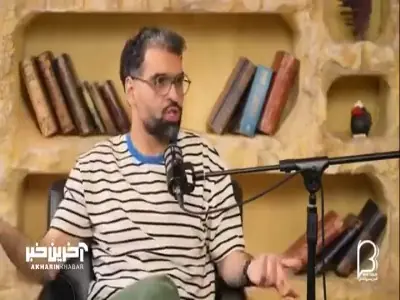 ترفند جالب سعید فتحی روشن برای تشخیص مافیا و زودیاک قصه | آخرین خبر
