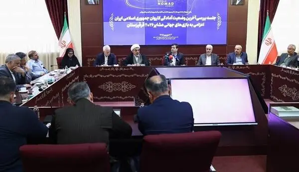  اعلام پاداش مدال‌آوران بازی‌های جهانی عشایر | آخرین خبر