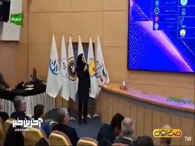  گزارشی از مراسم قرعه‌کشی نوزدهمین دوره لیگ برتر فوتبال بانوان | آخرین خبر
