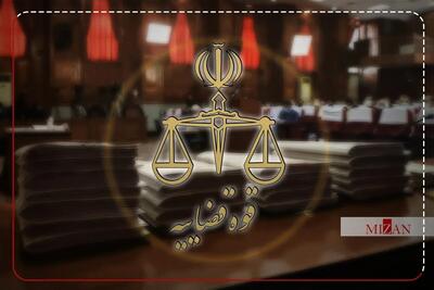 «مافیای سرقت مسلحانه کشور» پای چوبه دار؛ باند خشنی با بیش از ۲۰۰ فقره سرقت مسلحانه در کشور | آخرین خبر