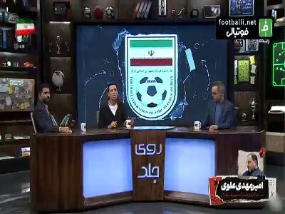  واکنش سخنگوی فدراسیون فوتبال درباره اعلام قهرمان فصل گذشته لیگ برتر | آخرین خبر
