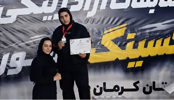 بانوی کیکبوکسینگ چهارمحال و بختیاری نایبقهرمان کشور شد | آخرین خبر