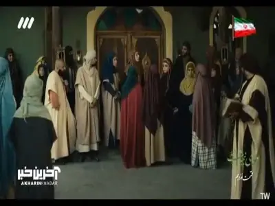  زکیه چگونه میتواند مرد باشد؟! | آخرین خبر