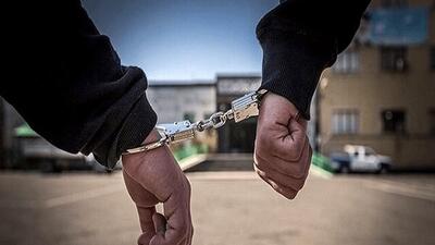 کلاهبردار ۳۵ همتی با ۷۰۰ شاکی در اصفهان دستگیر شد | آخرین خبر