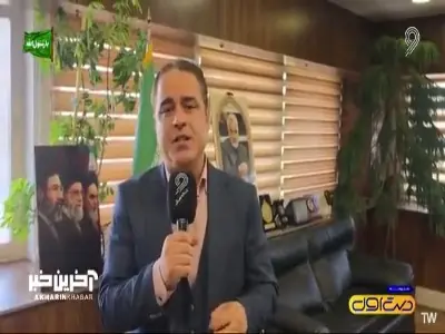  گزارشی از کاروان اعزامی به بازی‌های جهانی عشایر در قرقیزستان | آخرین خبر