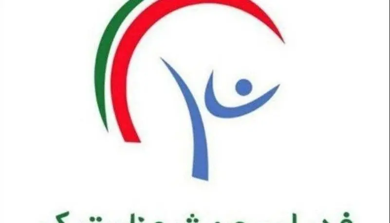 اعلام زمان برگزاری انتخابات فدراسیون ژیمناستیک | آخرین خبر