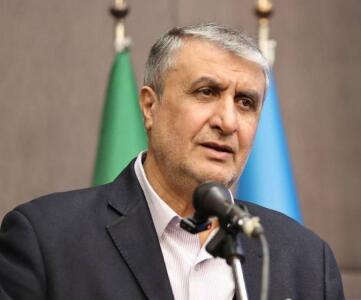 رئیس سازمان انرژی اتمی: بازرسی از سایتهای بمبارانشده منوط به مصوبات قانونی است | آخرین خبر